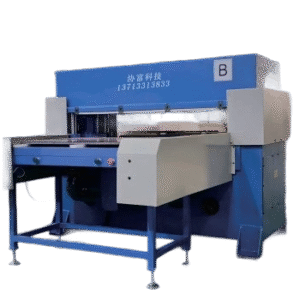 100 ton single-side automatic feeding cutting machine