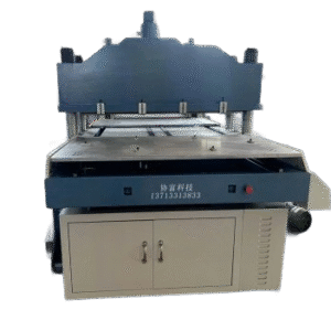 125 ton single-side automatic feeding cutting machine